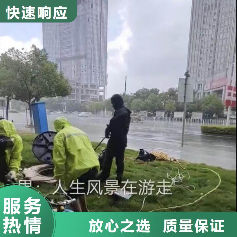 水下施工-沉进下沉施工随叫随到