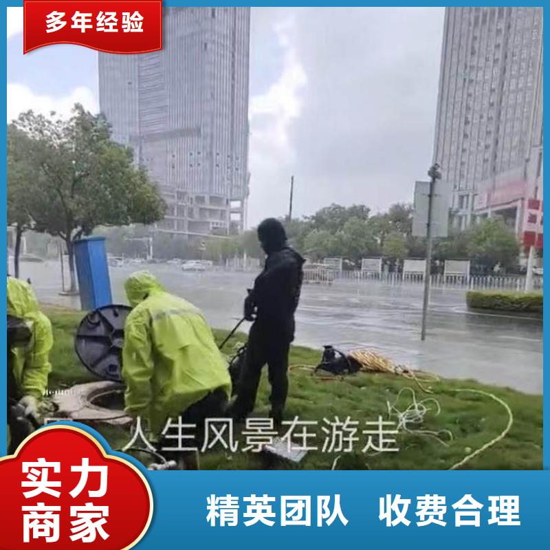 水下施工_水下爆破团队技术比较好