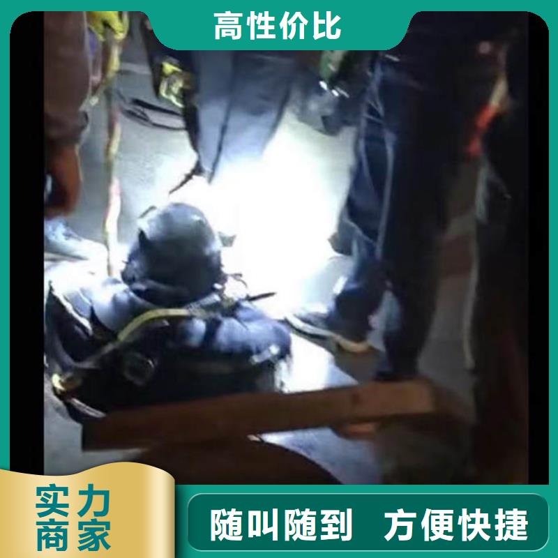 水下施工模袋水下施工团队