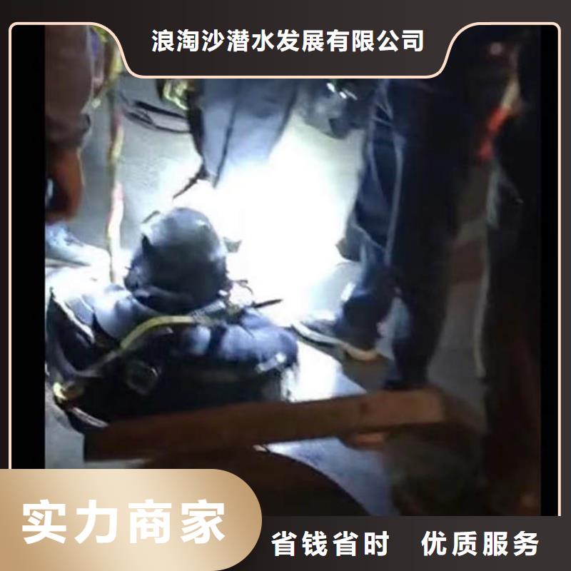 水下施工水下打捞比同行便宜