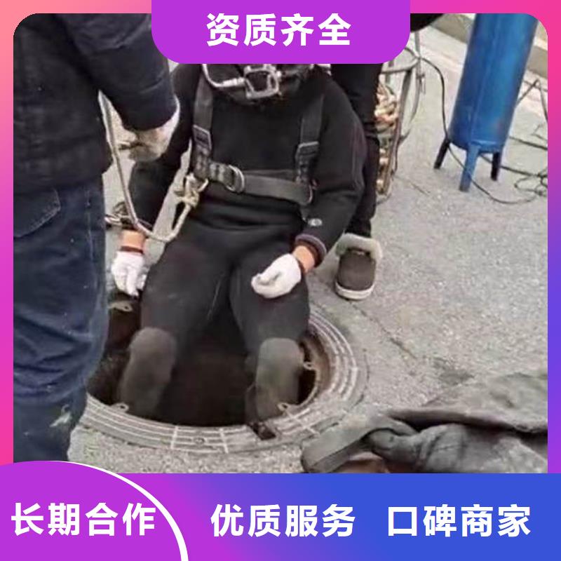 水下施工-气囊封堵专业承接