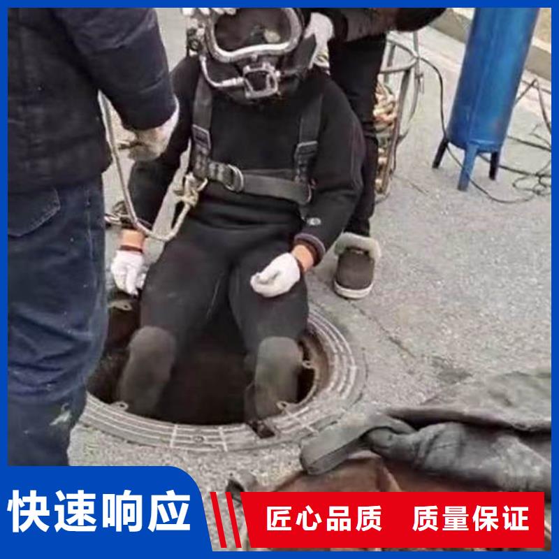 水下施工潜水团队多年经验