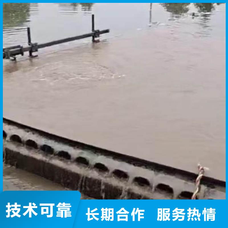 水下焊接-视频-水下焊接-湖北省咸宁市通山|嘉鱼|十堰|荆州|宜昌|随州本土品牌