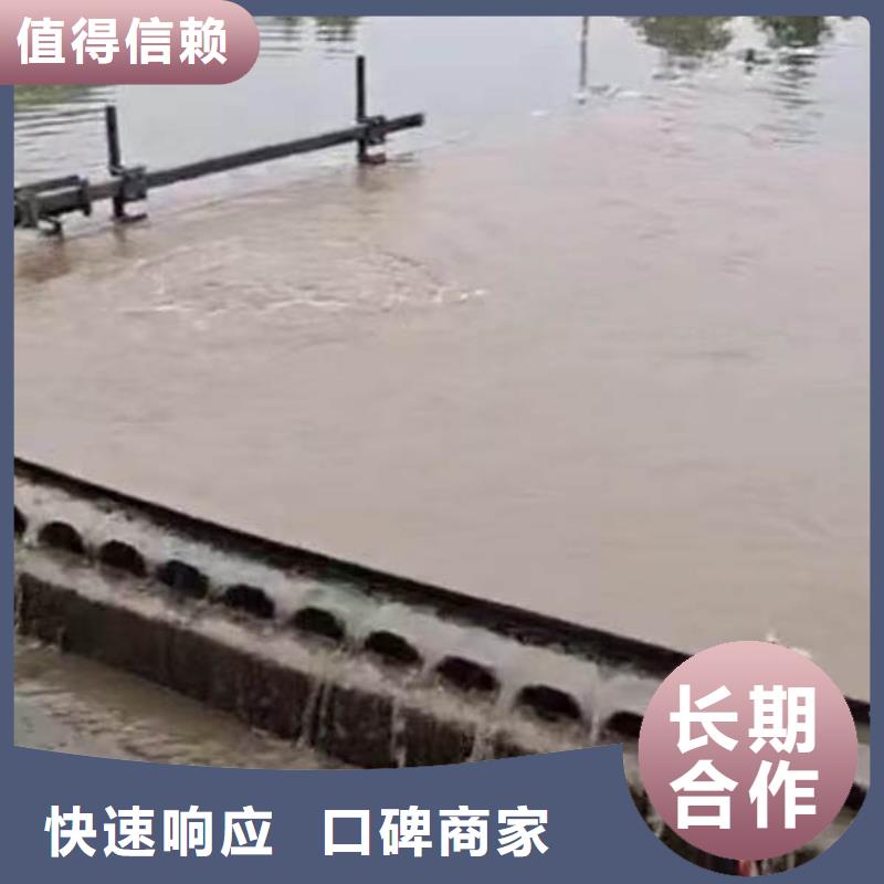 水下施工水下切割公司随叫随到