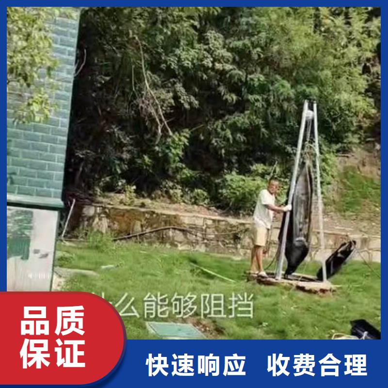 水下焊接-视频-湖南省娄底市|娄星|涟源|怀化|湘潭|株洲|湘西|永州水下焊接-浪淘沙