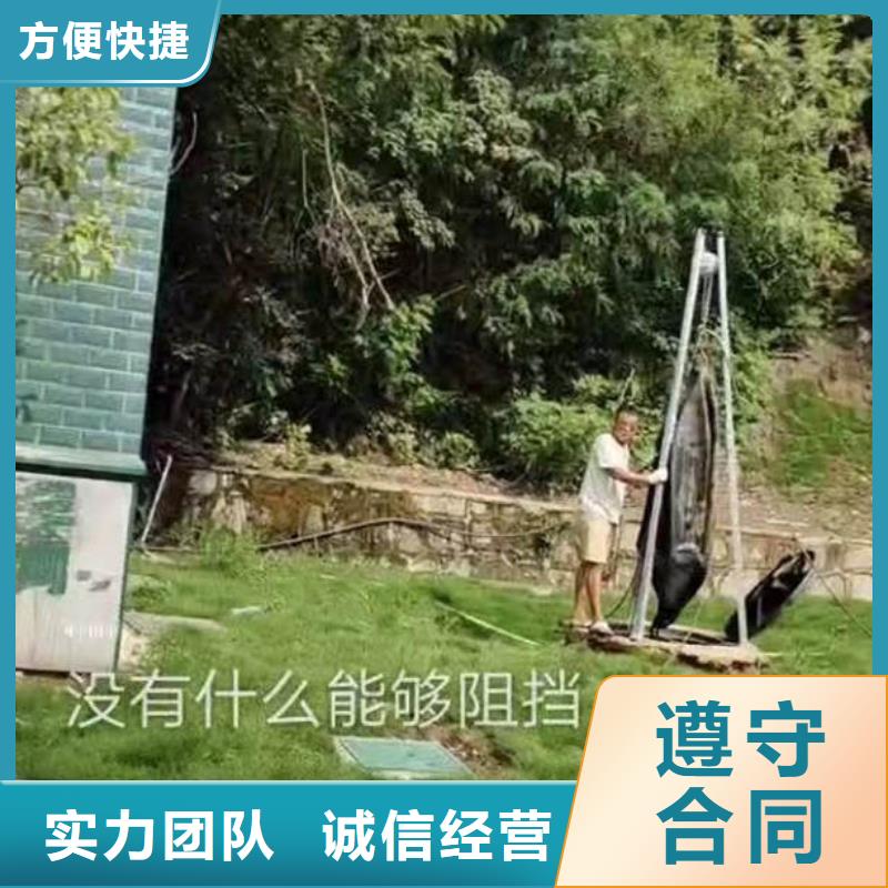 【水下施工潜水打捞实力商家】