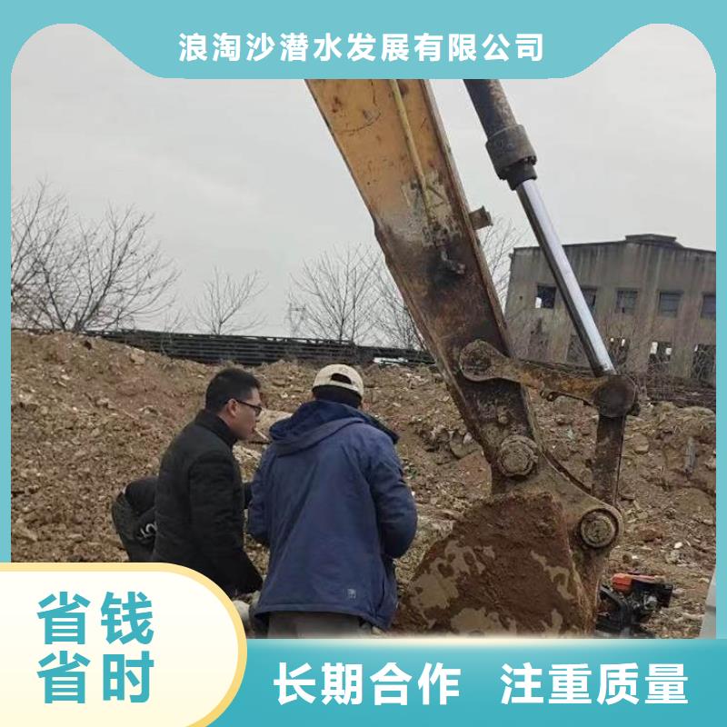 水下施工水下探测仪技术精湛