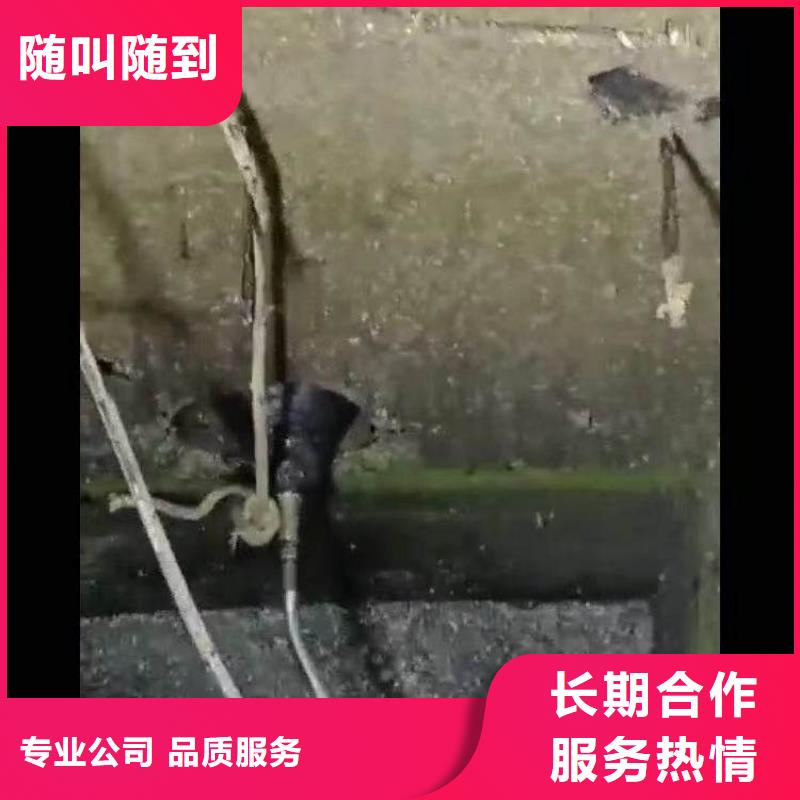 水下施工水下清淤专业承接