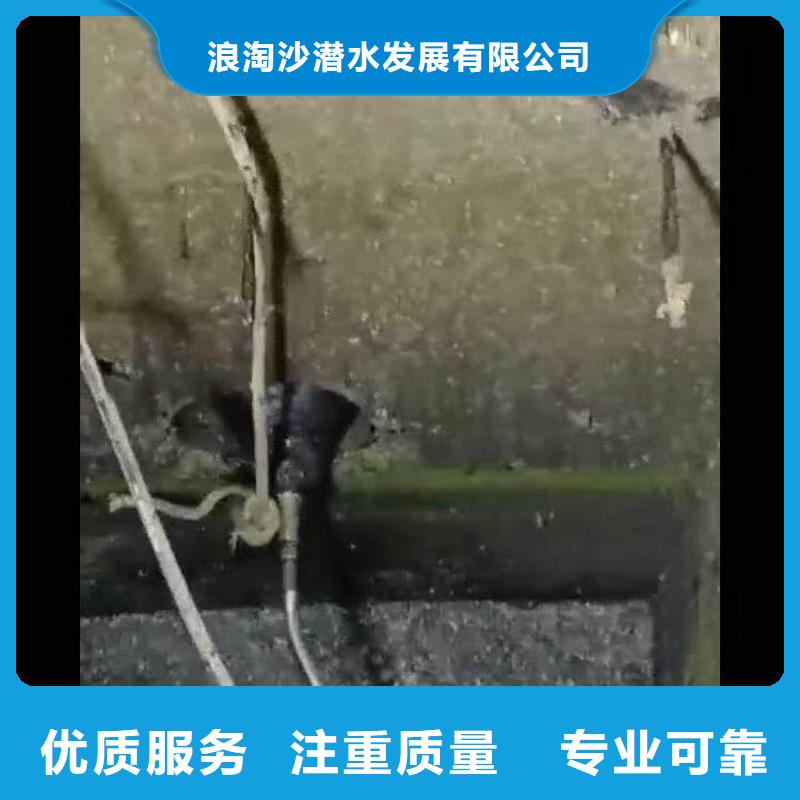 【水下施工_潜水打捞团队技术比较好】