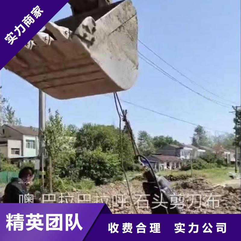 水下焊接-视频-水下焊接-山东省泰安市东平|肥城|德州|威海|济南|烟台|莱芜|潍坊|滨州附近品牌