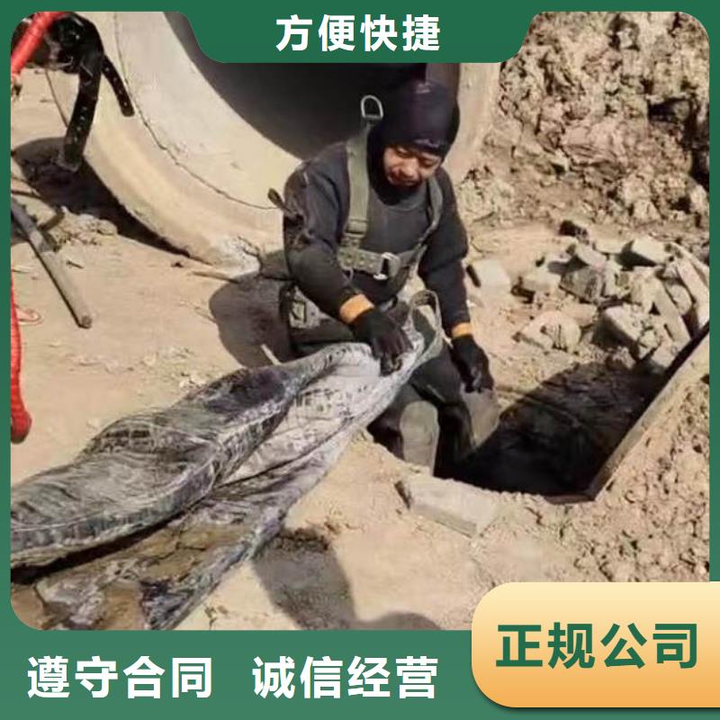 水下施工-水下安装服务服务热情