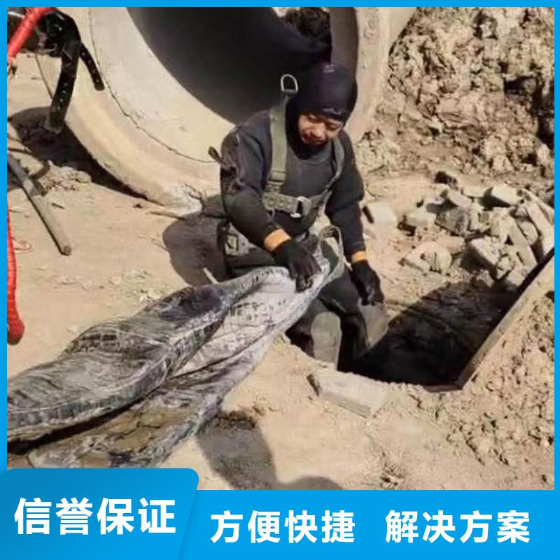 水下施工水下清淤口碑公司