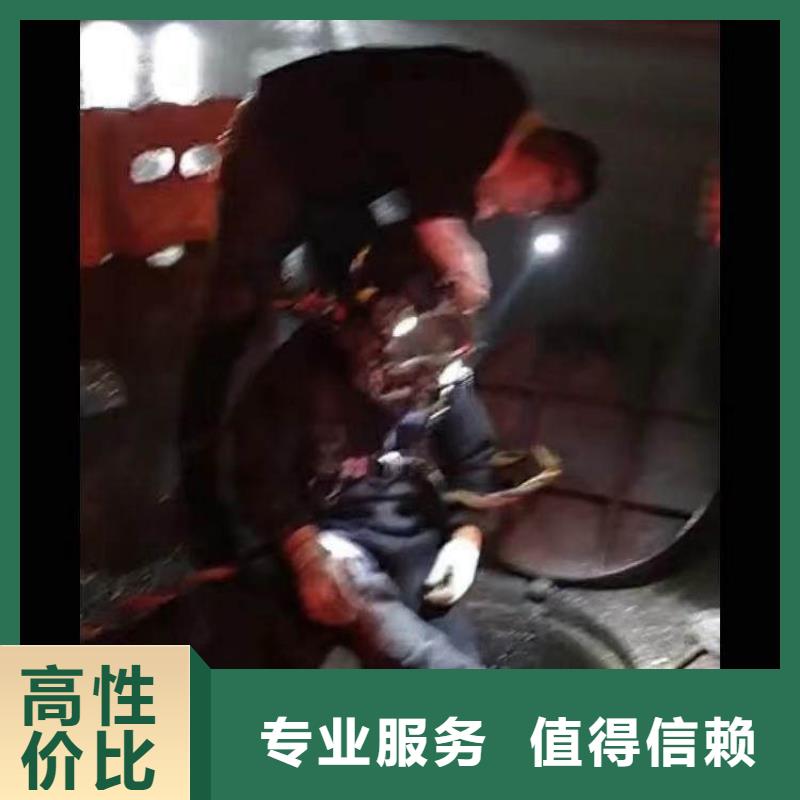 水下施工水下清淤承接