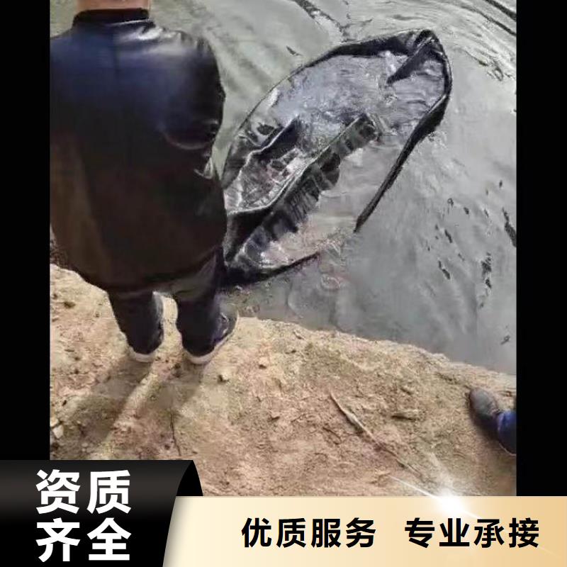 水下施工 沉井施工长期合作