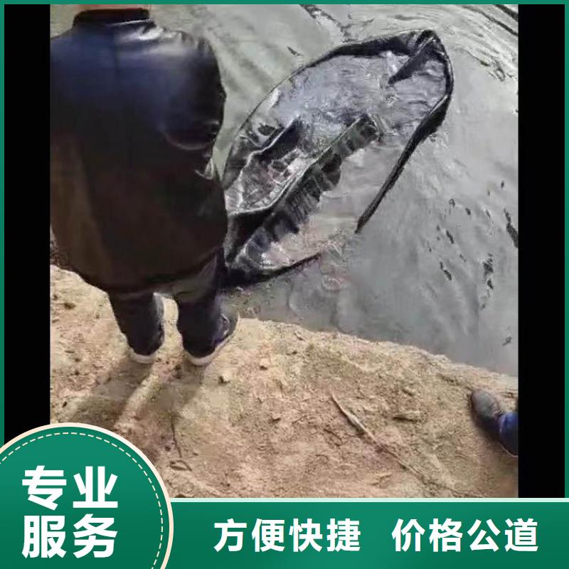 水下施工潜水团队比同行便宜