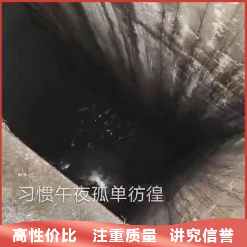 水下焊接-视频-水下焊接-贵州省黔东南市锦屏|丹寨|安顺|黔西南|毕节|遵义附近供应商