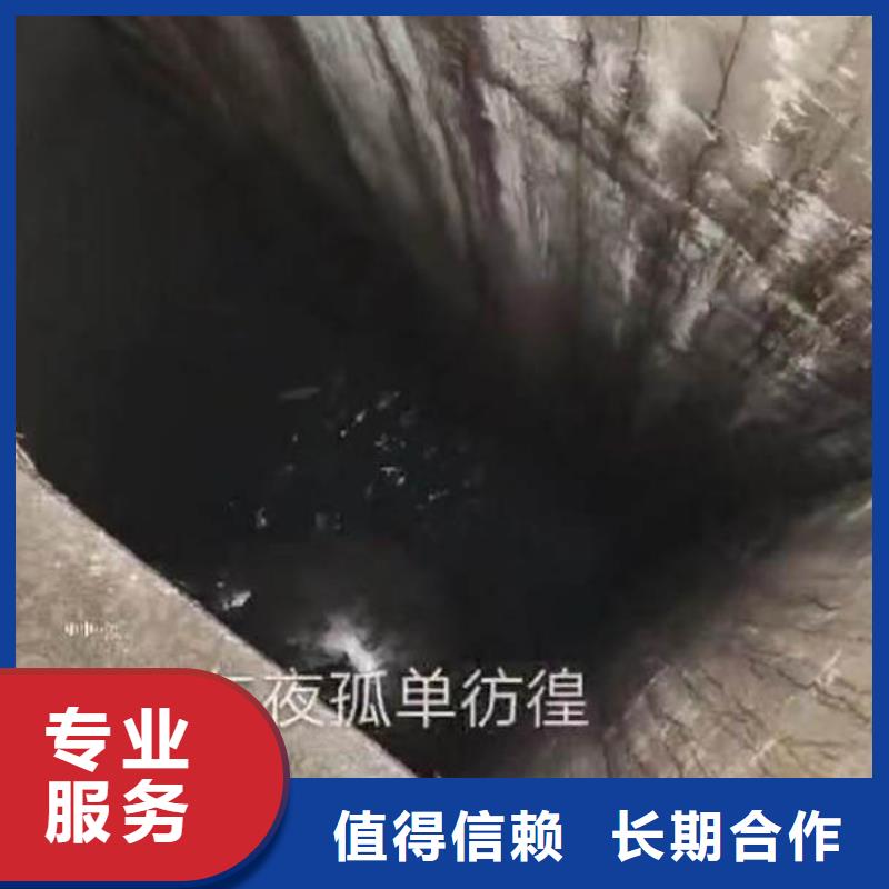 水下焊接-视频-水下焊接-湖北省咸宁市通山|嘉鱼|十堰|荆州|宜昌|随州本土品牌