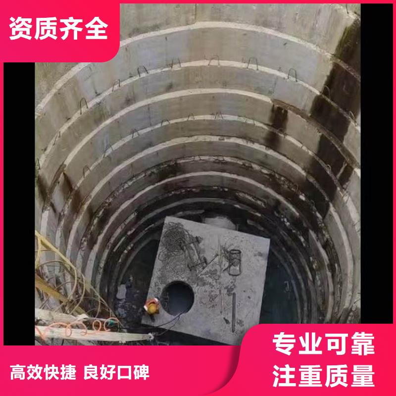 水下施工水下清淤品质服务