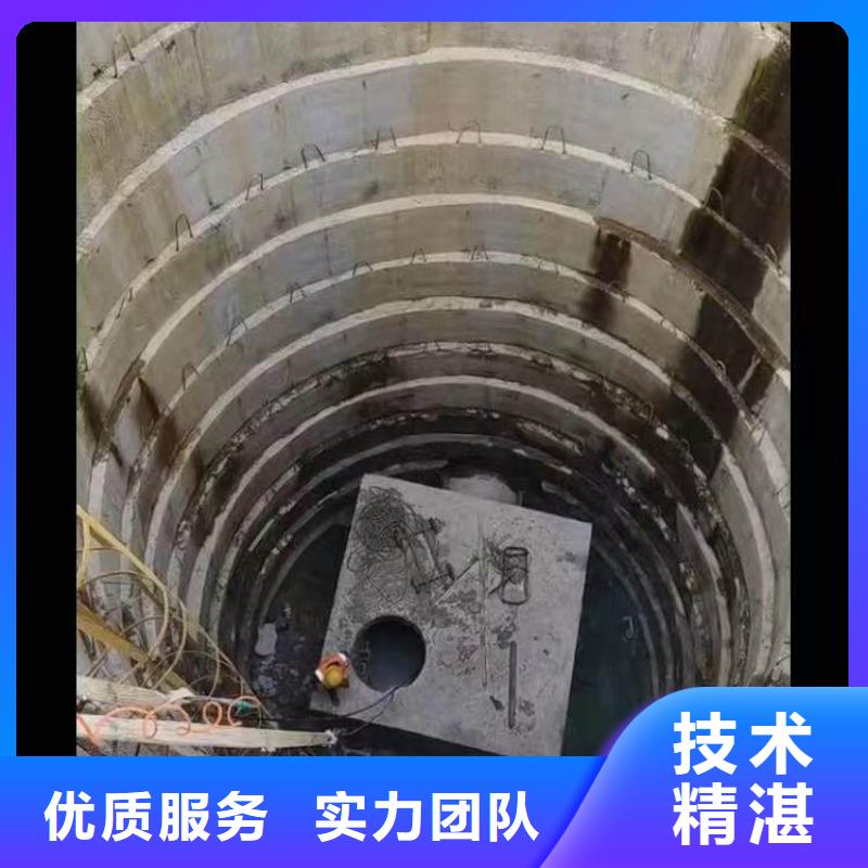 水下施工【水下清障】讲究信誉