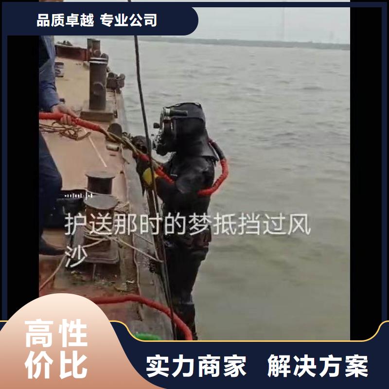 水下施工模袋水下施工团队