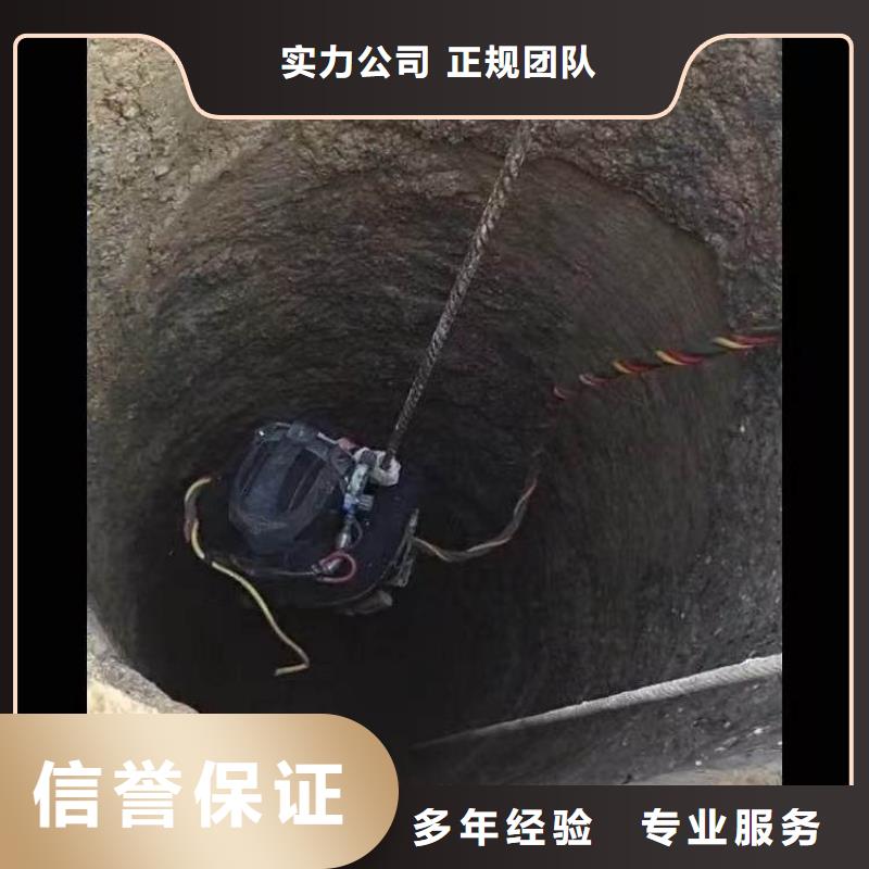 水下施工-沉进下沉施工随叫随到