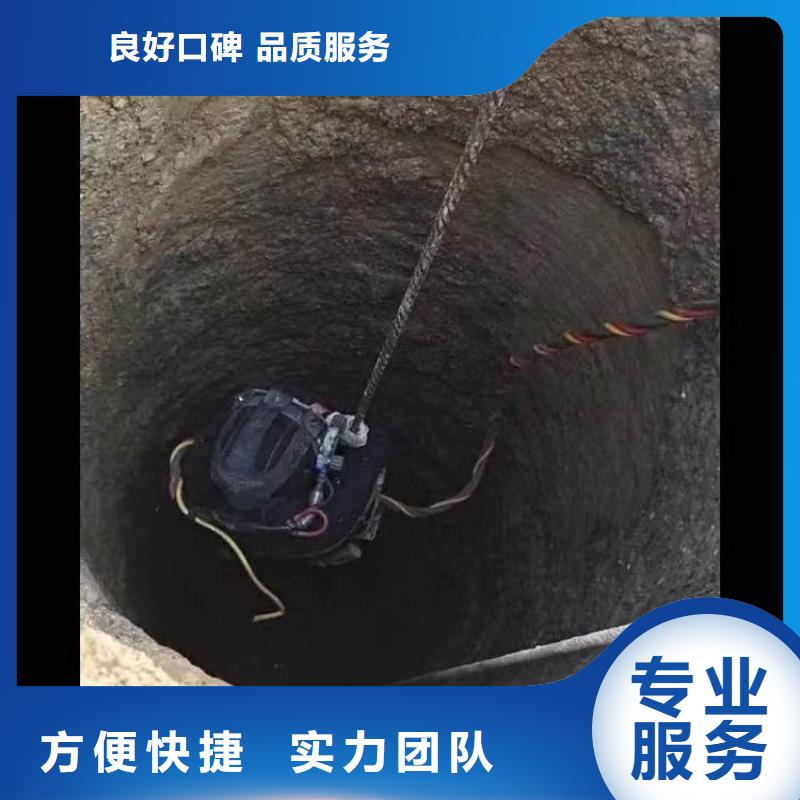 水下施工水下清淤承接