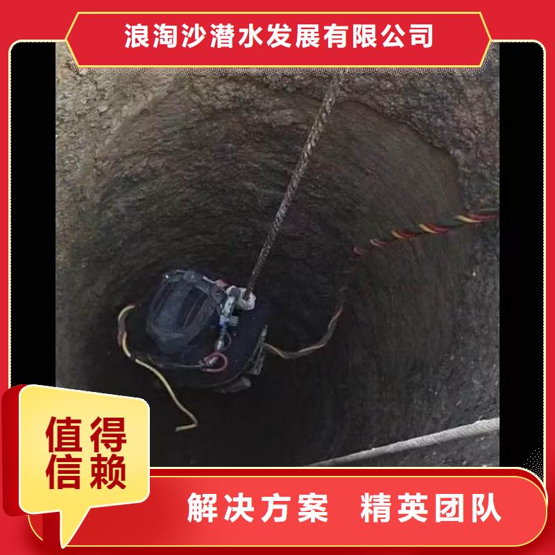 水下施工_水下爆破团队技术比较好