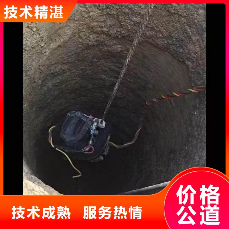 水下施工_沉进下沉施工专业品质