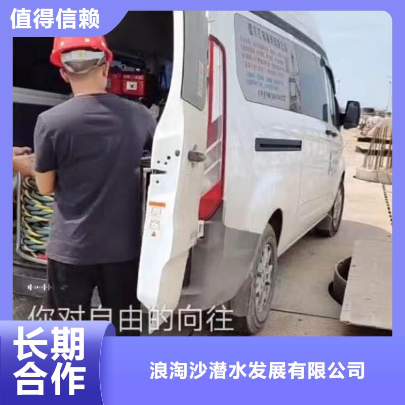 水下施工 沉井施工长期合作