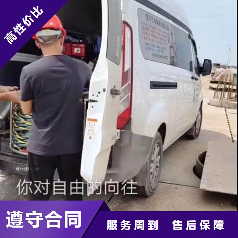 水下施工水下清理工程实力公司