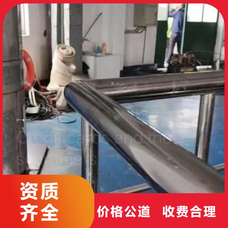 水下施工封堵工程效果满意为止