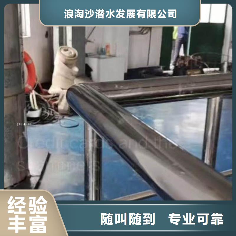 水下施工水下清淤口碑公司