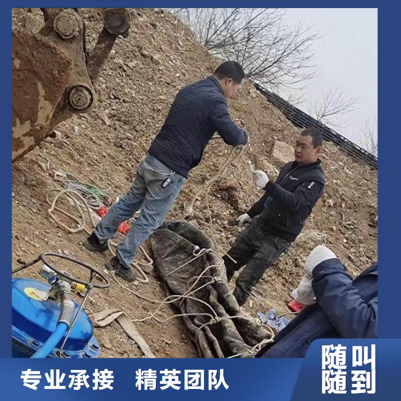水下焊接-视频-水下焊接-湖北省咸宁市通山|嘉鱼|十堰|荆州|宜昌|随州本土品牌