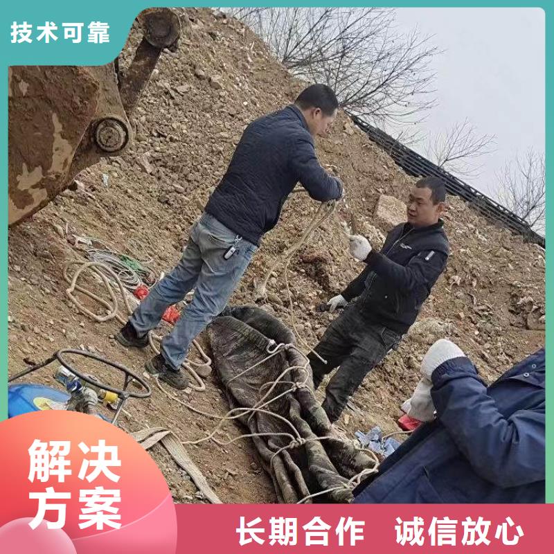 水下施工模袋水下施工品质服务