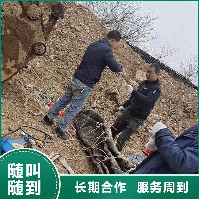 水下施工,水下拆除开孔欢迎合作