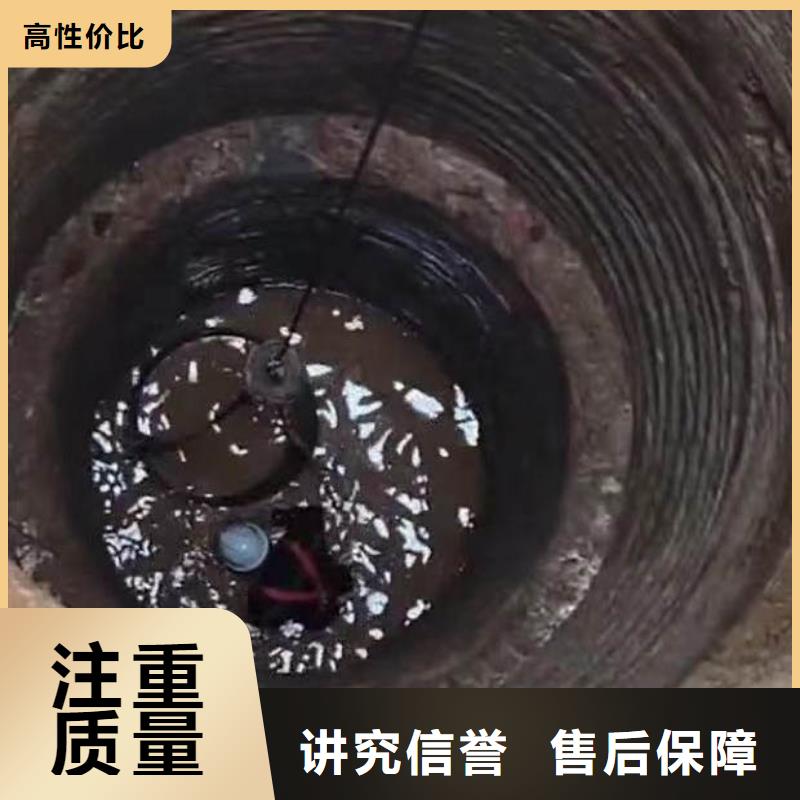 水下焊接-视频-水下焊接-山东省泰安市东平|肥城|德州|威海|济南|烟台|莱芜|潍坊|滨州附近品牌