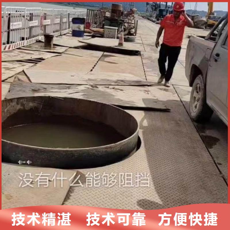 水下焊接-视频-水下焊接-湖北省咸宁市通山|嘉鱼|十堰|荆州|宜昌|随州本土品牌
