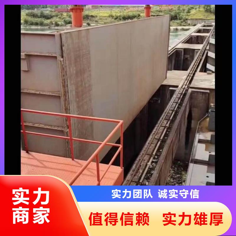 水下施工水下探测仪技术精湛
