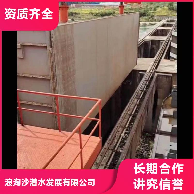 水下施工,水下桥墩加固售后保障