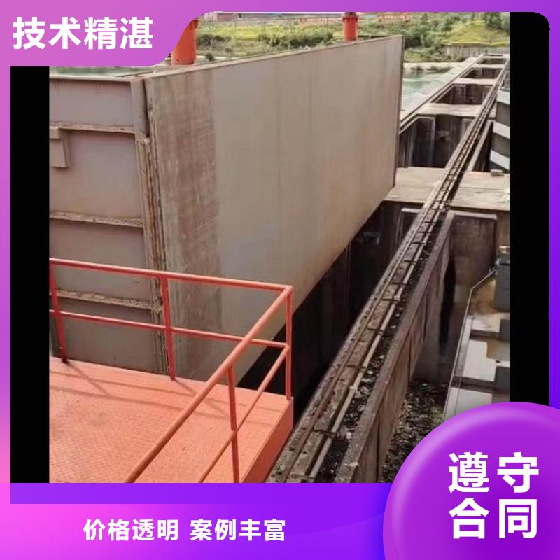 【水下施工,水下救援机器人良好口碑】