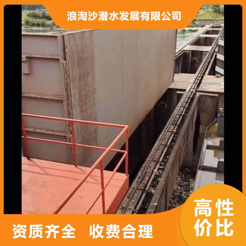 水下施工污水管封堵施工服务热情