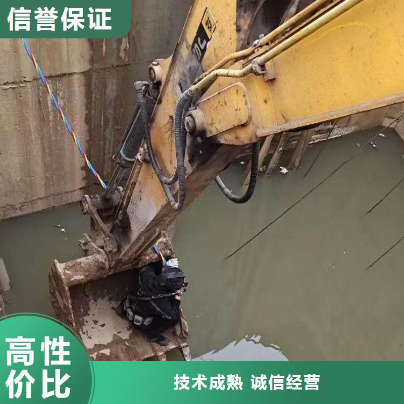 水下施工 水下清淤好评度高