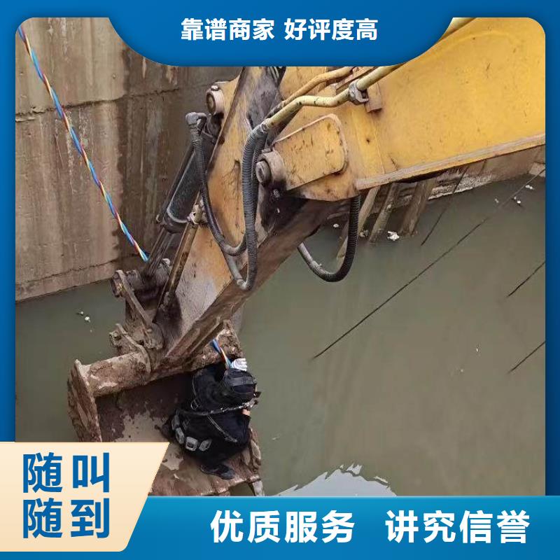 水下施工水下清淤承接
