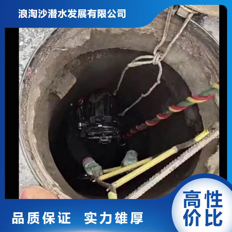 水下施工模袋水下施工品质服务