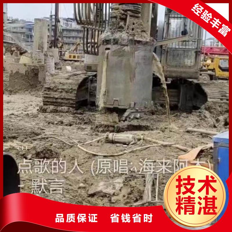 水下施工潜水搜救快速响应
