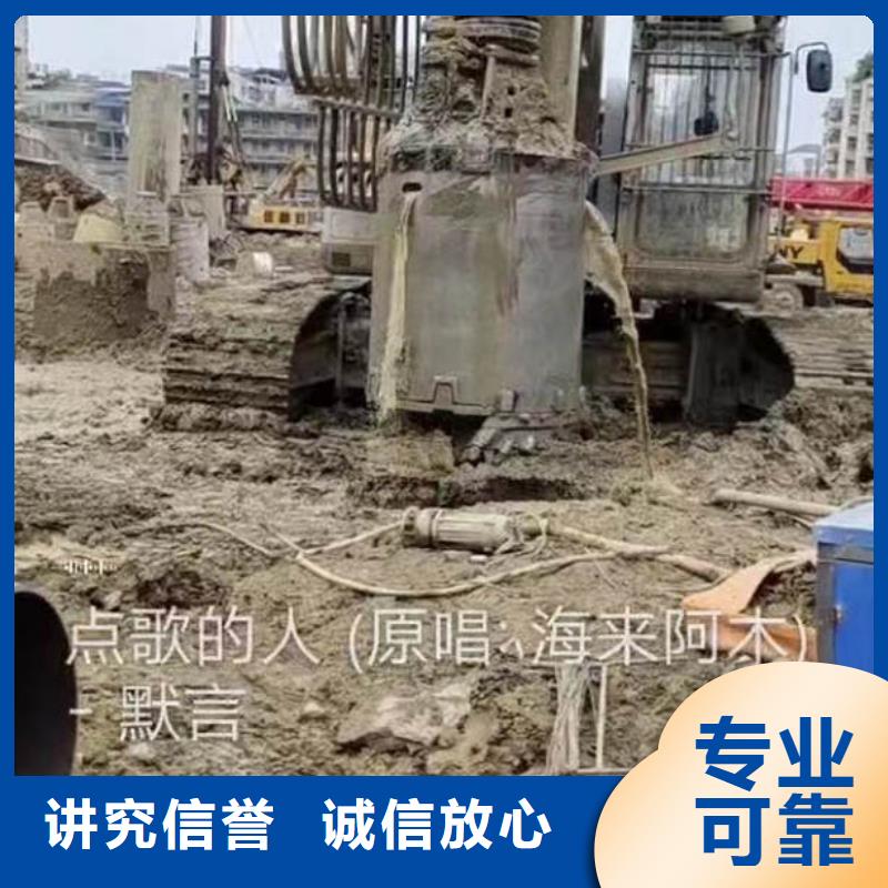 水下施工 水下清淤实力强有保证