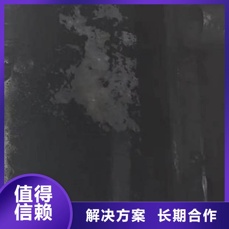 水下焊接-视频-水下焊接-辽宁省抚顺市该地制造商-顺城|望花|铁岭|朝阳|鞍山|辽阳|丹东