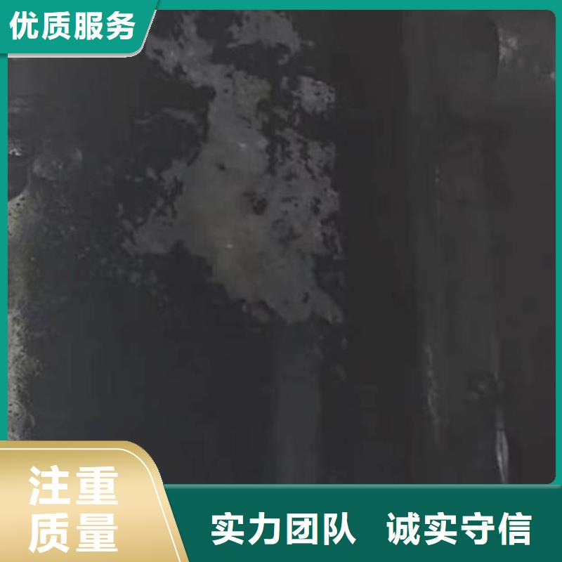 水下焊接-视频-水下焊接-贵州省黔东南市锦屏|丹寨|安顺|黔西南|毕节|遵义附近供应商