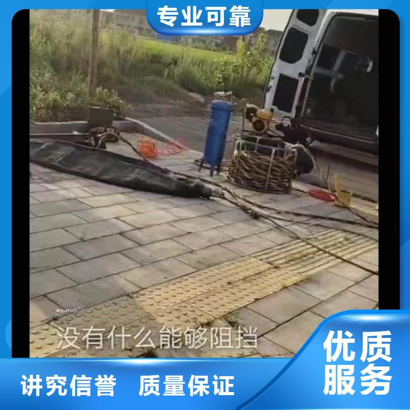 水下施工水下摄影明码标价