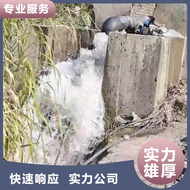【水下施工水下焊接品质好】